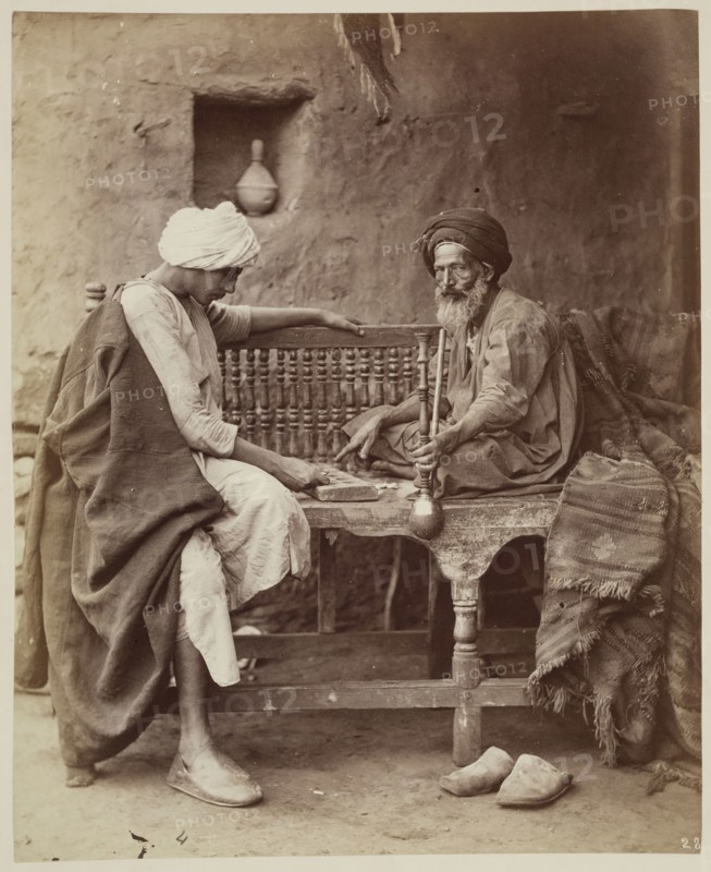 Anonymous Artist, Egyptian Woman, 1876, 19th century, albumen print, Image: 10 × 8 1/8 inches (25.4 × 20.6 cm)