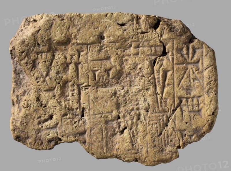 Fragment of a brick with a cuneiform inscription, Nebuchadnezzar II 604–562 BC, Esagila Babylon, bricks with a cuneiform inscription, Ezida Babylon, architectural element, cuneiform writing, Near Eastern architecture. Fragment of a brick with 6 lines, impressed with a stamp, of an inscription of the Neo-Babylonian king Nebuchadnezzar II written in archaized cuneiform character graphics. 604–562 BC reign of Nebuchadnezzar II, Neo-Babylonian period. Findspot: Babylon; possibly Borsippa. Material: brick. Weight 344 g; width 11.8 cm; height 8.6 cm; thickness 3.2 cm., A roughly rectangular, weathered clay tablet with an uneven, chipped edge sits against a plain gray background; the tablet surface is textured with shallow incised marks and worn grooves forming repeating geometric impressions and pattern-like depressions, and it shows hairline cracks and small pits across its face. The tablet's color palette includes sandy tan, warm beige, muted ochre, and hints of brown in the deeper recesse...