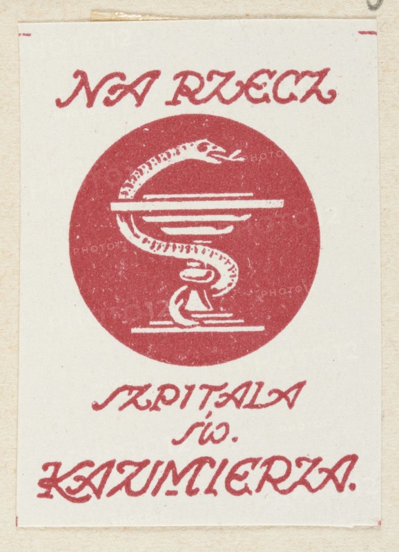 Depiction of the chalice of Hygieia with the inscription: FOR THE SUPPORT OF ST. CASIMIER'S HOSPITAL; print ephemera, charity, Poland, World War 1914–1918, 1917, Radom Masovian Voivodeship, 20th century. Unknown creator; charity stamps; health service; contribution; purchase provenance., A rectangular off-white card with a centered circular maroon emblem depicting a coiled serpent-like shape and horizontal lines, surrounded by off-white space with stylized maroon decorative marks near the top and bottom edges.