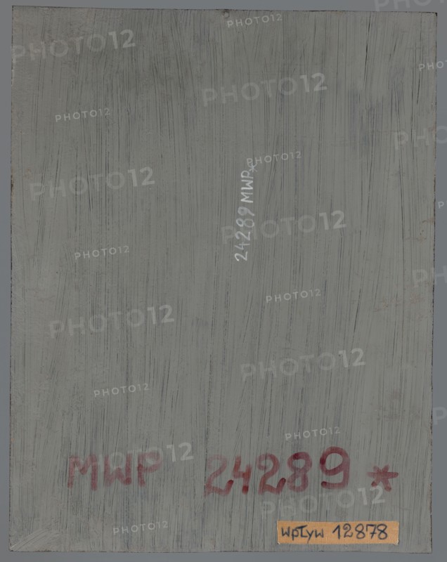 Military scene, the painting shows the march of Zaporozhian infantry, 17th century, painting, height 32.5 cm, width 25 cm, A vertically oriented rectangular panel with a weathered, streaked surface in shades of gray and muted blue-gray, showing visible brush or scratch marks and slight rust-colored spots near the edges; near the bottom there is a faded area with a few blotches of muted red; a small rectangular patch in a tan or light orange color is affixed toward the lower edge.