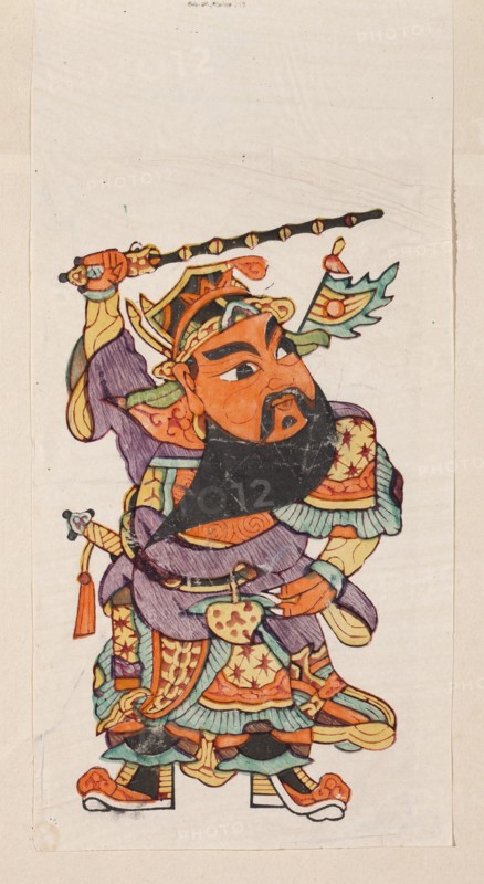 Menshen Gate Guardian, nianhua New Year's picture woodblock print, early 20th century, Jiajiang, Chinese, graphic print, height 29.0 cm, width 16.0 cm; iconography: Menshen Gate Guardian., A colorful painted figure of a warrior or guardian wearing layered ornate robes and armor stands against a plain light beige background; the figure has an orange face with prominent dark eyebrows and a long black beard, and wears a decorative headdress with green, orange, and yellow elements and a small flag-like ornament. The figure holds a long staff or pole above the head with a patterned black and yellow shaft and an orange and green ornament at the top, and a sheathed sword with a yellow and orange hilt hangs at the side. The clothing features a mix of purple, teal, orange, yellow, green, and black with patterned sections showing stars and geometric designs, ruffled teal trims, and orange shoes with white soles, and a small tassel in orange hangs from the hip. The background is plain and off-whi...