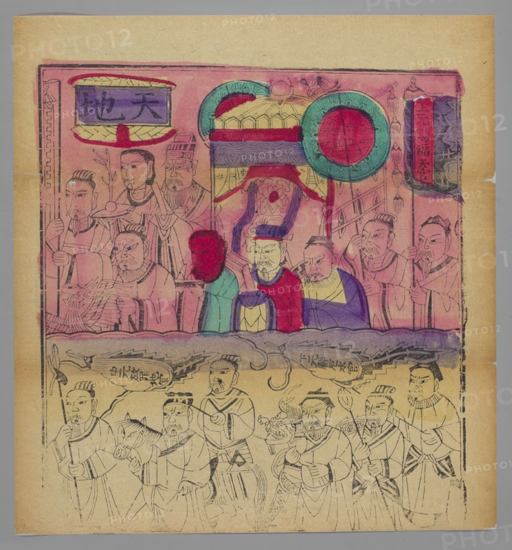 Deities of Heaven and Earth, nianhua New Year's picture, early 20th century, Chinese Beijing, graphic print, height 50.0 cm, width 45.0 cm, A rectangular printed sheet shows a group scene divided into upper and lower registers with a horizontal decorative band between them; the upper area features a stage-like setting with a central seated figure wearing a tall headdress flanked by attendants, a few standing figures holding long staffs, and a canopy with circular decorative elements overhead, while the lower area shows a procession of standing figures and a horse. The image uses a palette that includes pink, red, purple, green, teal, yellow, and beige, with black linear outlines and inked details. The paper appears aged with a beige background and slight discoloration at the edges. The figures wear flowing robes and headpieces, and many faces are drawn with fine linework; some areas of the upper register are filled with solid washes of color while the lower register is mainly monochrom...