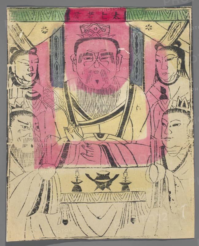 Deity of Mount Tai, nianhua New Year's picture, early 20th century, Beijing, Chinese, graphic print, height 31.0 cm, width 25.3 cm, An illustrated scene shows a central seated figure with a rounded face and beard wearing a crown and layered robes in shades of pink and cream, flanked by several attendants on both sides; the figures are drawn with black line work and areas of pink wash, against a cream background with accents of green along the top border and some blue-grey vertical panels; there is a table or altar in front of the central figure with black-inked vessels and decorative patterns, and the attendants wear robes and varied headpieces while some hold objects, all outlined in black with visible brush or print texture and areas of wear and discoloration.