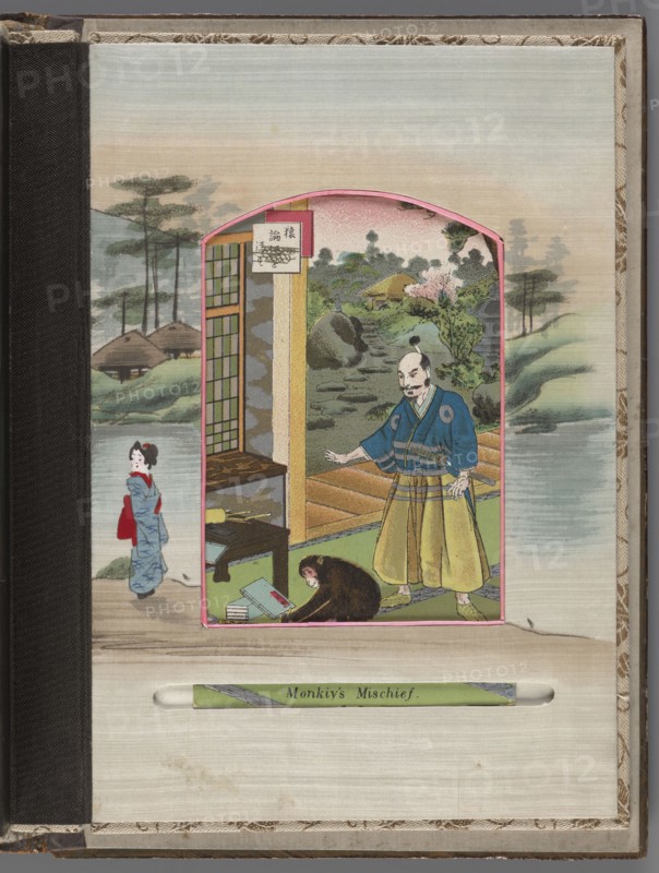 Album of photographs and postcards; unknown creator;, noted; Japanese art, Meiji period late 19th century, 1868–1912; subjects: landscapes, women Japanese women, sakura, boats, torii, mountains, birds, rivers, pine trees, lotuses; cover made of wood covered with brown and black lacquer, painted with gold maki-e; bone faces, superimposed; decoration: landscape with two figures in a boat; pages decorated with floral and landscape motifs; album; height 17.1 cm, width 23.2 cm., An illustrated scene framed by a pink arched border shows an interior opening onto a garden landscape with rocks, trees, and a thatched structure; inside, a man wearing blue and yellow traditional clothing stands with one arm slightly extended while a brown monkey crouches on the floor near scattered books and papers; a woman in a blue kimono with red accents stands outside near a body of water and distant huts; surrounding the central image is a textured beige and light gray background with a black binding on the l...