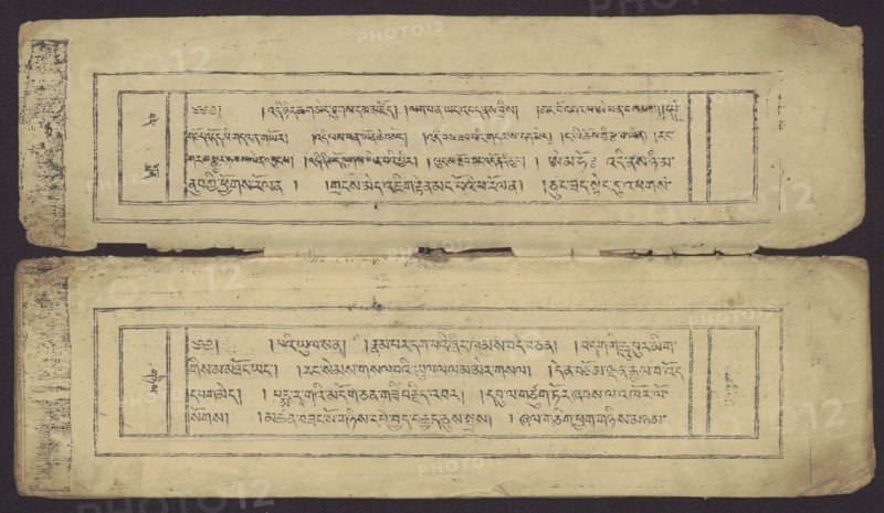 Buddhist text - Prayer for rebirth in the pure land of Sukhavati by master Raga Asja the first reincarnation of the Karma Chagme lineage, unknown creator role/classification, Buddhist art, Tibetan, graphic prints, prayer text, Buddhist book of the pecha type, xylographic print in disciple script dbu can, top edge tied with string. Leaf numbering on recto, 16 folios in total, 15 numbered with text, the last blank. 15th folio verso handwritten in pencil in Ume script dbu med, 16th folio verso handwritten in ink upside down in the scripts of students and Ume. Original prayer text by master Raga Asja Tib. ra ga a syas dates from the 17th century. 19th century, Tibet, graphic, height 30.5 cm, width 8.6 cm, An open rectangular object made of aged off-white paper with a textured dark brown background, showing two horizontal panels separated by a narrow gap, each panel framed by double-lined borders and containing dense dark gray to black short strokes arranged in horizontal lines, with worn e...