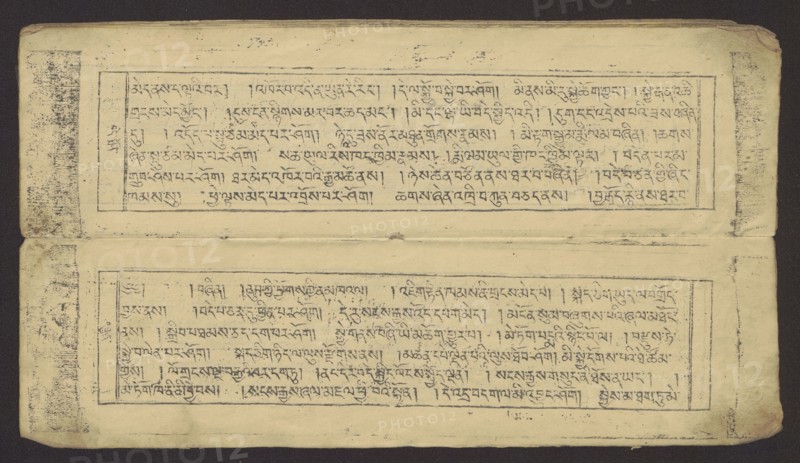 Buddhist text - Prayer for rebirth in the pure land of Sukhavati by master Raga Asja the first reincarnation of the Karma Chagme lineage, unknown creator role/classification, noted. Buddhist art, Tibetan, graphic prints, prayer text, Buddhist book of the pecha type, xylographic print in disciple script dbu can, top edge tied with string. Leaf numbering on recto, 16 folios in total, 15 numbered with text, the last blank. 15th folio verso handwritten in pencil in Ume script dbu med, 16th folio verso handwritten ink upside down in the scripts of students and Ume. Original prayer text by master Raga Asja Tib. ra ga a syas, the first tulku of the Karma Chagme Tib. kar ma chags med reincarnation lineage, dates from the 17th century. 19th century, Tibet, graphic, height 30.5 cm, width 8.6 cm, A rectangular, horizontal double-page spread of aged paper with a pale yellowish-beige background and darker beige edges, set against a dark brown or black border. Each page contains a bordered rectangul...