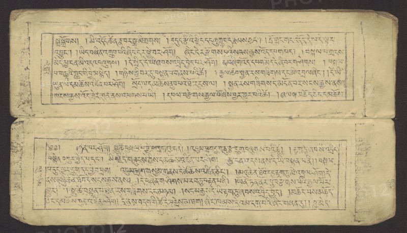 Buddhist text - Prayer for rebirth in the pure land of Sukhavati by master Raga Asja the first reincarnation of the Karma Chagme lineage, unknown creator role/classification, Buddhist art, Tibetan, graphic prints, prayer text, Buddhist book of the pecha type, xylographic print in disciple script dbu can, top edge tied with string. Leaf numbering on recto, 16 folios in total, 15 numbered with text, the last blank. 15th folio verso handwritten in pencil in Ume script dbu med; 16th folio verso handwritten in ink upside down in the scripts of students and Ume. Original prayer text by master Raga Asja Tib. ra ga a syas, the first tulku of the Karma Chagme Tib. kar ma chags med reincarnation lineage, dates from the 17th century. 19th century, Tibet. Graphic; height 30.5 cm, width 8.6 cm., A horizontal rectangular image showing an aged, folded paper manuscript with a dark background; the paper is a faded yellowish-beige with visible wear, creases, and smudges, and there are two long, narrow r...