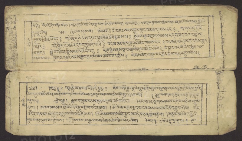 Buddhist text — Prayer for rebirth in the pure land of Sukhavati by master Raga Asja the first reincarnation of the Karma Chagme lineage, unknown creator role/graphic artist, Buddhist art, Tibetan, graphic prints, prayer text, Buddhist book of the pecha type, xylographic print in disciple script dbu can, top edge tied with string. Leaf numbering on recto, 16 folios in total, 15 numbered with text, the last blank. 15th folio verso handwritten in pencil in Ume script dbu med; 16th folio verso handwritten in ink upside down in students’ scripts and Ume. Original prayer text by master Raga Asja Tib. ra ga a syas, first tulku of the Karma Chagme Tib. kar ma chags med lineage, dates from the 17th century. 19th century physical object, Tibet; height 30.5 cm, width 8.6 cm., A horizontally oriented image showing an open, aged manuscript with two rectangular pages aligned vertically, each page framed by thin printed borders and filled with densely arranged handwritten script. The paper appears y...