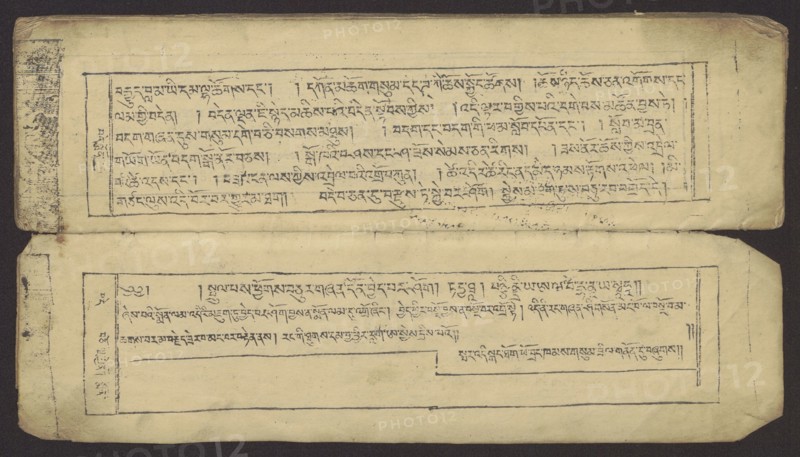 Buddhist text - Prayer for rebirth in the pure land of Sukhavati by master Raga Asja the first reincarnation of the Karma Chagme lineage, unknown creator role/classification/graphic artist, Buddhist art, Tibetan, graphic prints, prayer text, Buddhist book of the pecha type, xylographic print in disciple script dbu can, top edge tied with string. Leaf numbering on recto, 16 folios in total, 15 numbered with text, the last blank. 15th folio verso handwritten in pencil in Ume script dbu med, 16th folio verso handwritten ink upside down in the scripts of students and Ume. The original prayer text by master Raga Asja Tib. ra ga a syas, the first tulku of the Karma Chagme Tib. kar ma chags med reincarnation lineage, dates from the 17th century. 19th century, Tibet, graphic, height 30.5 cm, width 8.6 cm, A horizontal photograph of two aged rectangular sheets with printed dark markings arranged in framed blocks; the sheets are a yellowed beige with darker brown aging along the edges and crease...
