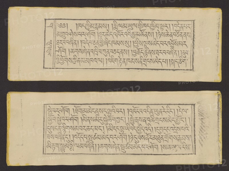 Buddhist text — Prayer for rebirth in the pure land of Sukhavati called Dechen Monlam, by master Raga Asja the first reincarnation of the Karma Chagme lineage Tib. rnam dag bde can zhing gi smon lam ra+ga a syas mdzad pa bzhugs sto, unknown creator role/classification, Buddhist art, Tibetan, prayer text, graphic prints. Book in Tibetan pecha style, xylographic print in disciple script dbu can. Pages numbered on the recto side first page verso, 25 folios; 1 verso page and 2 recto illustrations. Edges tinted yellow. Original text of the prayer Tib. bde chen smon lam by master Raga Asja Tib. ra ga a syas, the first tulku of the Karma Chagme Tib. kar ma chags med reincarnation lineage, dates from the 17th century. 19th century, Tibet. Graphic; width 25.5 cm, height 8.7 cm., The image shows two horizontal rectangular pages with cream-colored paper set against a dark background, each page containing a framed rectangular block of dense black handwritten script running across the width; the pa...