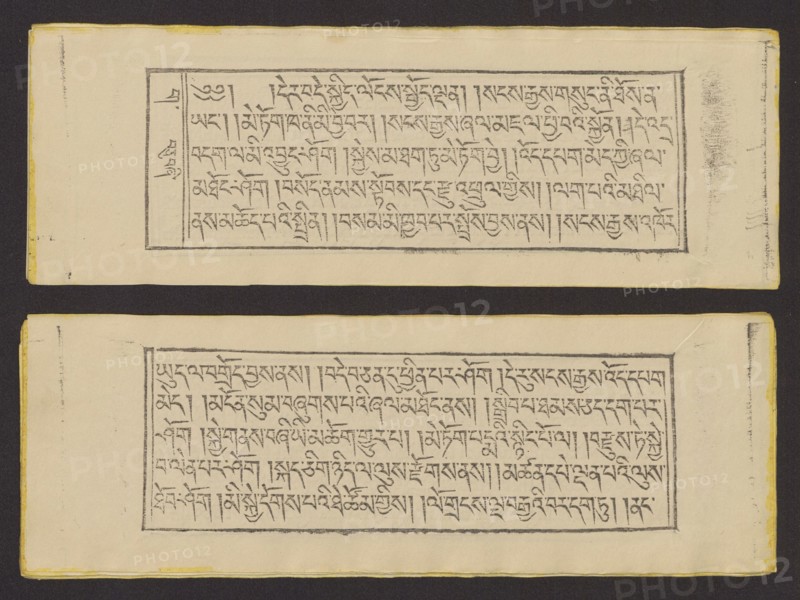 Buddhist text — Prayer for rebirth in the pure land of Sukhavati called Dechen Monlam, by master Raga Asja the first reincarnation of the Karma Chagme lineage Tib. rnam dag bde can zhing gi smon lam ra+a ga a syas mdzad pa bzhugs sto, unknown role of the creator, noted. Buddhist art, Tibetan, prayer text, graphic prints. Book in Tibetan pecha style, xylographic print in disciple script dbu can. Pages numbered on the recto side first page verso, 25 folios. 1 verso page and 2 recto illustrations. Edges tinted yellow. The original text of the prayer called Dechen Monlam Tib. bde chen smon lam, by master Raga Asja Tib. ra ga a syas, the first tulku of the Karma Chagme Tib. kar ma chags med reincarnation lineage, dates from the 17th century. 19th century, Tibet. Graphic. Width 25.5 cm, height 8.7 cm., A pair of horizontal rectangular sheets lie one above the other against a dark background; each sheet has an inner framed area filled with closely spaced, decorative script-like markings rende...