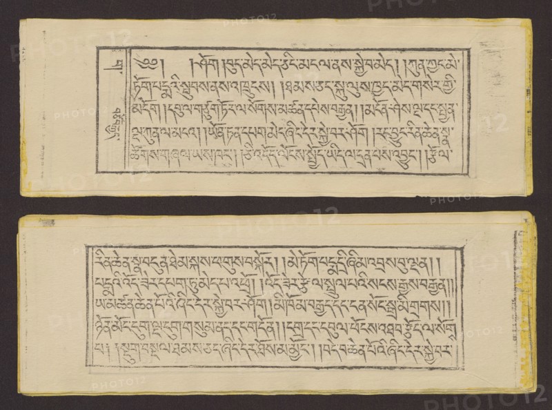 Buddhist text - Prayer for rebirth in the pure land of Sukhavati called Dechen Monlam, by master Raga Asja the first reincarnation of the Karma Chagme lineage Tib. rnam dag bde can zhing gi smon lam ra+a ga a syas mdzad pa bzhugs sto, unknown role of the creator, Buddhist art, Tibetan culture, prayer text, graphic prints, Book in Tibetan pecha style, xylographic print in disciple script dbu can. Pages numbered on the recto side first page verso, 25 folios. 1 verso page and 2 recto illustrations. Edges tinted yellow. The original text of the prayer called Dechen Monlam Tib. bde chen smon lam, by master Raga Asja Tib. ra ga a syas, the first tulku of the Karma Chagme Tib. kar ma chags med reincarnation lineage, dates from the 17th century. 19th century, Tibet, graphic, width 25.5 cm, height 8.7 cm, A photograph shows two horizontal rectangular sheets with dense hand-drawn black ink script framed by double-line borders, set against a dark brown background. The sheets are off-white with sl...