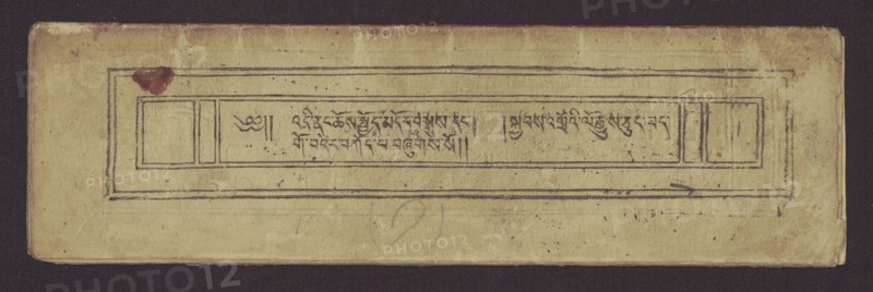 A set of two Buddhist texts - Collected Instructions on Refuge in the Three Jewels Tib. 'dri nang chos spyod mdor bsus dang / skyabs 'gro'i lo rgyus cung Tad go bter bkod pa bzhugs so and Tib. skyabs 'gro'i lo rgyus mdor bsdus bzhugs swo, unknown creator/author/graphic artist, Buddhist art, Tibetan culture, graphic prints, book in the Tibetan pecha style, xylographic print in the student script dbu can. Two texts: first 13 folios, leaf numbering 2–13 recto, first verso; second 11 folios incomplete, leaf numbering 2–11 recto, first verso. Underlining in red ink on folios 1 verso, 2 recto and verso, 3 recto and verso, 7 verso, 8 recto, 11 recto, 13 recto, 14 verso. 19th century, Tibet. Graphics. Width 27.5 cm, height 8.0 cm., A rectangular, horizontal page with an aged, yellowed background and worn edges sits against a dark background; a thin double-lined rectangular frame encloses a central horizontal panel that contains a long, narrow bordered box with hand-drawn vertical dividers and ...
