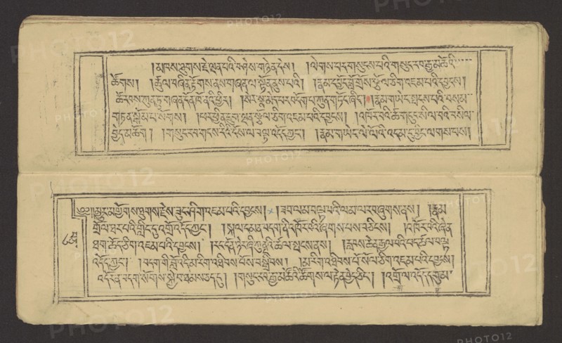 A set of two Buddhist texts - Collected Instructions on Refuge in the Three Jewels Tib. 'dri nang chos spyod mdor bsus dang / skyabs 'gro'i lo rgyus cung Tad go bter bkod pa bzhugs so and Tib. skyabs 'gro'i lo rgyus mdor bsdus bzhugs swo, unknown creator/author, Buddhist art, Tibetan, graphic prints, book in the Tibetan pecha style, xylographic print in the student script dbu can. Two texts: first 13 folios, leaf numbering 2–13 recto, first verso; second 11 folios incomplete, leaf numbering 2–11 recto, first verso. Underlining in red ink on folios 1 verso, 2 recto and verso, 3 recto and verso, 7 verso, 8 recto, 11 recto, 13 recto, 14 verso. 19th century, Tibet. Graphics. Width 27.5 cm, height 8.0 cm., A horizontal rectangular sheet with visible aging and a dark background, showing two long bordered panels stacked vertically, each containing dense handwritten black script arranged in several horizontal lines; the panels have narrow blank side columns and thin double-line frames with som...