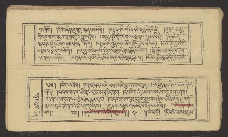 A set of two Buddhist texts — Collected Instructions on Refuge in the Three Jewels Tib. 'dri nang chos spyod mdor bsus dang / skyabs 'gro'i lo rgyus cung Tad go bter bkod pa bzhugs so and Tib. skyabs 'gro'i lo rgyus mdor bsdus bzhugs swo; maker,  noted. Tibetan Buddhist graphic prints, book in the Tibetan pecha style, xylographic print in the student script dbu can. Two texts: first 13 folios leaf numbering 2–13 recto, first verso; second 11 folios incomplete, leaf numbering 2–11 recto, first verso. Underlining in red ink on folios 1 verso, 2 recto and verso, 3 recto and verso, 7 verso, 8 recto, 11 recto, 13 recto, 14 verso. 19th century, Tibet. Graphics; width 27.5 cm, height 8.0 cm., A horizontal image of an open cream-colored sheet with two rectangular framed panels containing dense black script-like markings, one panel near the top and one near the bottom, separated by a fold line; the sheet sits on a dark background and shows slightly worn edges with a darker brown strip along the...
