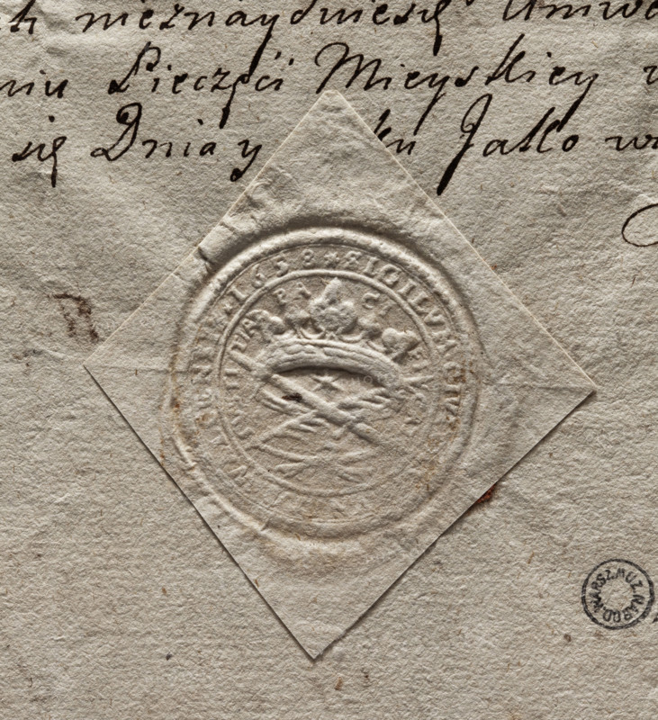 Round dry seal impression of the town of Walcz, Pila Voivodeship, 1658. Round seal showing a crown above a star, with a crossed sword and palm branch tied with a ribbon beneath. Inscription on the inner rim: 'IVSTI // TIA PA // CI // FI//CAT.' Inscription on the outer rim: '* SIGILLUM. CIVI, CENSIS * 1658 *.' Seal with town coat of arms; official municipal seal (stamp), Poland. Maker: Zurakowski, Witold (?-1927)