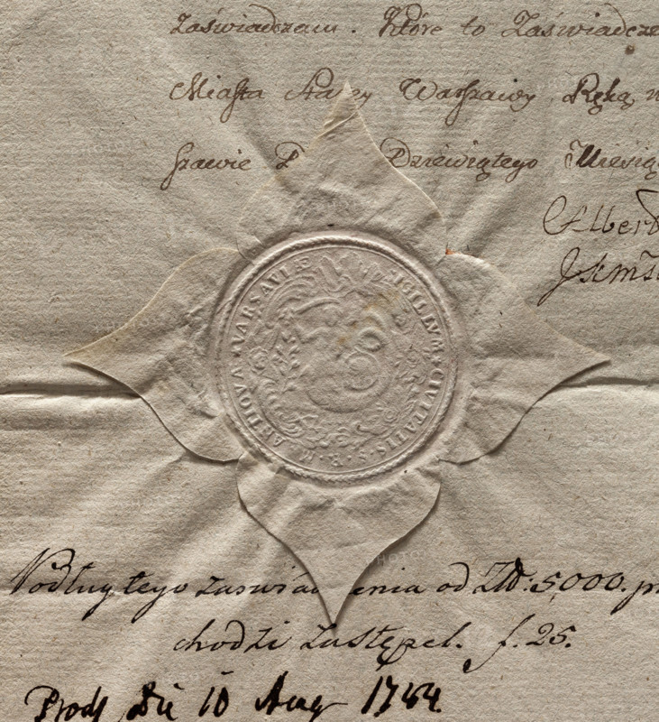 Round impression of the seal of the city of Warsaw. In a Baroque cartouche a mermaid with a fish tail, a sword and a shield. In the rim an inscription: SIGILLUM * CIVITATIS * S . R . M . ANTIQVA * VARSAVIAE. 1784, Poland, dry impression, seals attached to documents, city seal, official seal, seal with the city coat of arms, documents, round impression, seal.