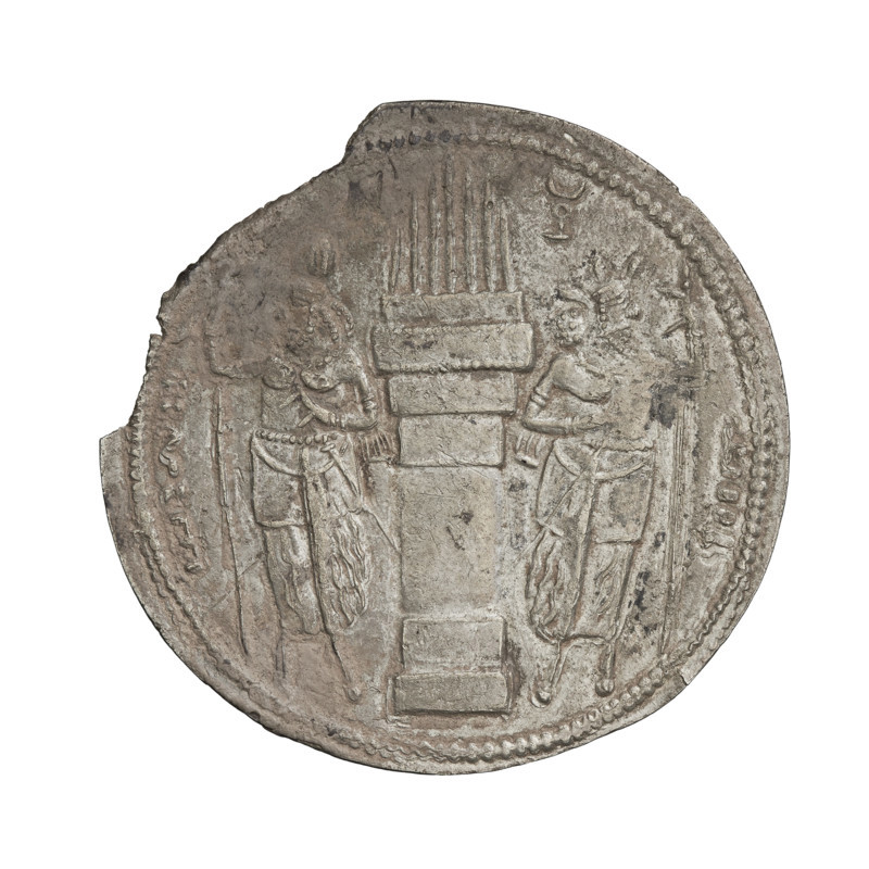 Drachma of Bahram I (ruler of Persia; reign c. 271–274). Obverse: Bust of Bahram I wearing a crown with korymbos, Pahlavi legend, pearl rim. Reverse: Fire altar with two attendants (king and priest), Pahlavi legend, pearl rim. Sassanid art; Sassanid Kingdom. Coin dated 273–279. Coin: diameter 27.0–27.5 mm, weight 3.90 g. Subjects: busts, crowns, korymbos, Persia, Iran, fire altar.