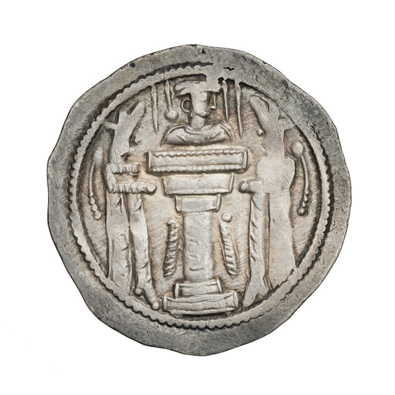 drachma, Shapur II (ruler of Persia; 309–379), busts, crowns, Iran, korymbos, Persia, fire altar, Sassanid art, Sassanid Kingdom. Obv.: Bust of Shapur II wearing a crown topped with a korymbos, face turned to the right; Pahlavi inscription. Rev.: Burning altar, in its flames a male bust turned to the right; on the sides stand the king and the priest facing each other, both holding a sword in their hands; pearl rim; Pahlavi inscription. 309–379, Persia, coin; diameter 26.0 × 26.5 mm, weight 4.00 g.