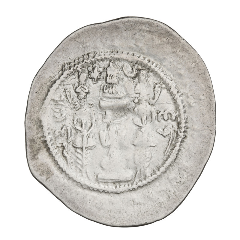 Drachma of Khosroes II Anoshirvan (ruler of Persia; 531–579). Obverse: bust of Khosroes I facing right; crown on a diadem, right crescent with a star, left star; short curly beard, hair tied back in a lock; beads on the neck with central three triangular beads, an additional long chain around the neck, earring of three triangular beads; outside the rim three crescents; Pahlavi legend. Reverse: fire altar; to its left the ruler stands facing forward holding a barsom, to its right a priest stands facing forward holding a barsom; top left a star, top right a crescent; signs/monograms on both sides; pearl border; Pahlavi legend. Sassanid art, Sassanid Kingdom; motifs include busts, swords, altars, crowns, wings, moons, korymbos; Iran/Persia. Date: 537–579. Coin: diameter 28.5 × 31.0 mm, weight 4.13 g.