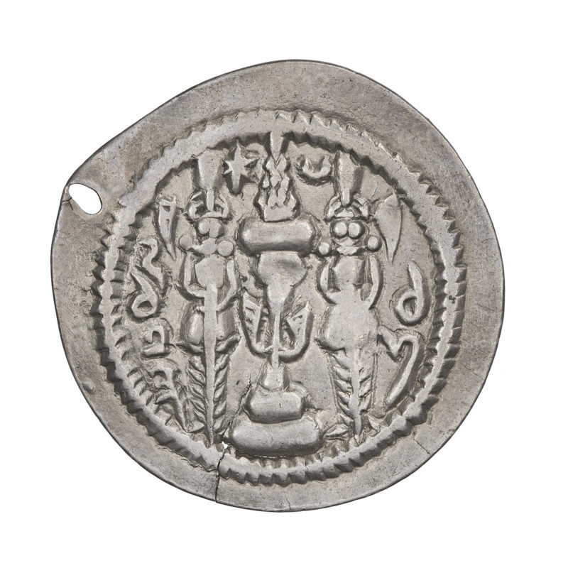 Drachma, Khosroes II Anoshirvan (ruler of Persia; 531–579). Obverse: bust of Khosroes I facing right; crown with a crescent topped by a korymbos, a crescent with a star at right and a star at left, short curly beard, hair tied back in a lock, beads on the neck (central one made of three triangular beads), a second long chain around the neck, earring of three triangular beads; Pahlavi legend. Reverse: fire altar; left of altar the ruler stands facing forward holding a sword, right of altar a priest stands facing forward holding a sword; star at top left and crescent at top right, signs/monograms on both sides; pearl rim; Pahlavi legend. Date: 537–579. Persia (Sassanid Kingdom). Coin: diameter 27.0 mm, weight 3.15 g. Sassanid art; motifs: swords, busts, crowns, altars, moons, korymbos.