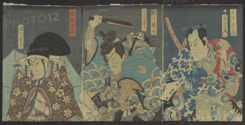 Actor Ichimura Kakitsu IV as Hori no Ranmaru ??????(???)????; Toyohara Kunichika (1835–1900), graphic artist; Iseya Rihei (Kinjudo; fl. ca 1790–1879), publisher. Japanese woodblock triptych (oban format), ukiyo-e yakusha-e depicting kabuki theater; aratame (seal). Dated 1866 (Keio 2, 10th month, year of the tiger). Edo period (Keio/1865–1868), Japan. Print; height 34.4 cm, width 23.5 cm.