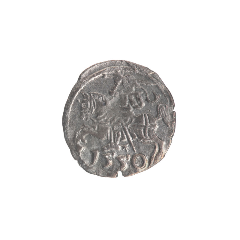 Lithuanian denarius, Sigismund II Augustus (King of Poland; 1544–1572); emblems of the Jagiellon dynasty; Polish coins; motifs: eagle (obverse, in the rim) and Pursuer (emblem of Lithuania; reverse, in the rim); date below the reverse: 1556; Grand Duchy of Lithuania, Vilnius; coin; diameter 12.2–12.8 mm; weight 0.27 g
