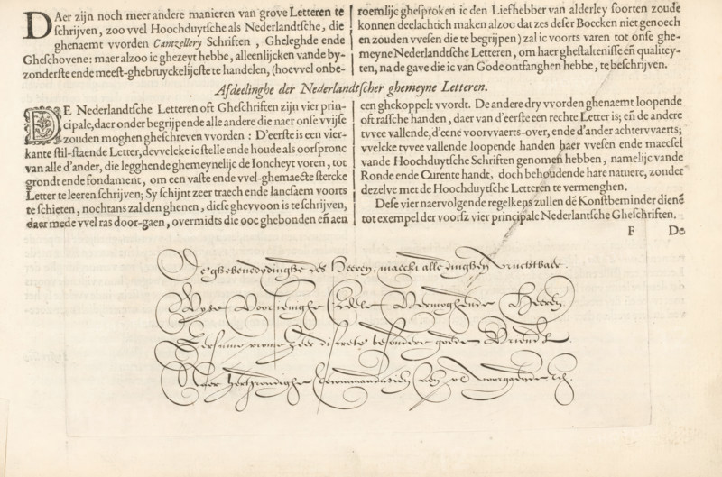 Description and writing example of four Dutch general hands, Section of the Dutch Common Letters, Instruction of the Dutch coarse and small letters, Mirror of the Art of Writing, Foundation Book, print, album page, text sheet, Folio F1r with a description and a writing example of four Dutch 'common letters'. The text begins with a small initial D. The sheet is part of an album., printmaker: Simon Frisius, Haarlem, after design by Jan van de Velde (I), Rotterdam, 1605, writer (clerical worker), paper, letterpress printing, engraving, woodcut, text in letterpress, height 91 mm x width 242 mm, height 210 mm x width 315 mm, calligraphy, A sheet of aged paper with printed blocks of dense, serif text across the top half and an ornate decorative initial at the start of a left column; below the printed text a series of flowing, dark ink penmanship flourishes and looping cursive strokes spread across the lower half, forming elegant calligraphic lines that vary in thickness; faint printed guide ...