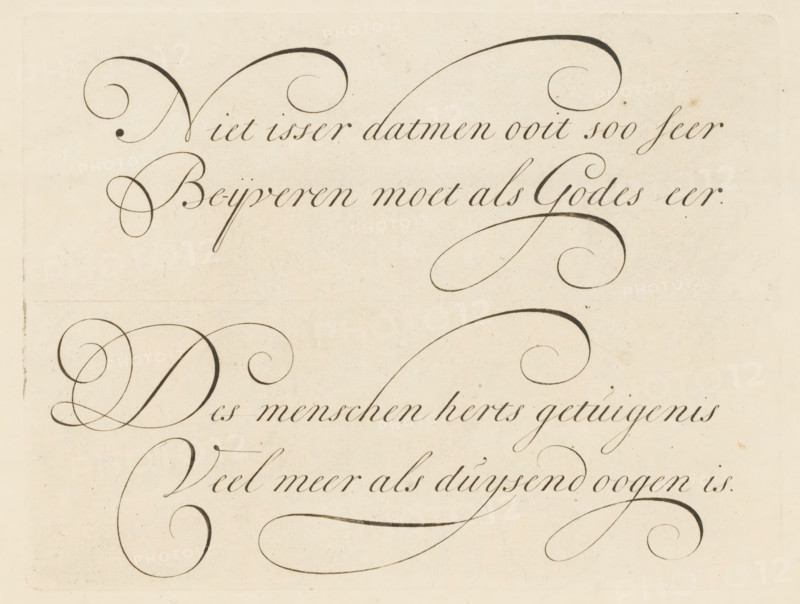 Writing example: Niet isser datmen ooit soo seer, print, album page, ornamental print, printmaker: Bastiaan Boers, printmaker: Maarten Boers, 1660 - 1751, paper, engraving, gravure, height 159 mm x width 209 mm, calligraphy, A close-up of a cream-colored sheet filled with elegant dark ink calligraphic flourishes and sweeping curved strokes, showing thick and thin pen lines and ornate loops occupying the upper and middle portions of the page, with faint paper texture and slight aging spots visible against the background.