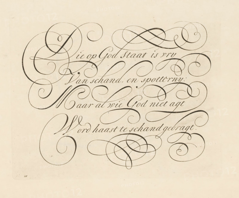 Writing example: He who stands on God is free, print, album page, ornamental print, Series number, 21, printmaker: Bastiaan Boers, printmaker: Maarten Boers, 1660 - 1751, paper, engraving, gravure, height 165 mm x width 211 mm, calligraphy, A section of beige paper filled with dark flowing calligraphic strokes and large ornamental swirls, showing multiple elegant curved lines and loops that vary in thickness and overlap each other, with subtle speckles and faint smudges on the background and rounded corners visible at the edges.