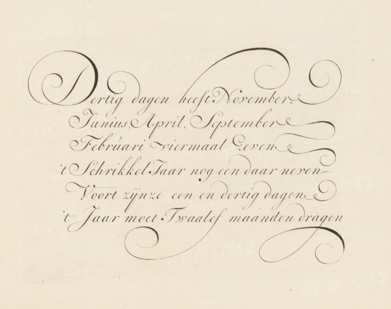 Writing example: November has thirty days, print, album page, ornamental print, printmaker: Bastiaan Boers, printmaker: Maarten Boers, 1660 - 1751, paper, engraving, gravure, height 163 mm x width 208 mm, calligraphy, A cream-colored sheet covered with elegant dark brown calligraphic strokes forming large looping flourishes and flowing cursive lines arranged in horizontal rows, with prominent sweeping swirls at the top and bottom and delicate thin strokes between, all on a slightly textured background.