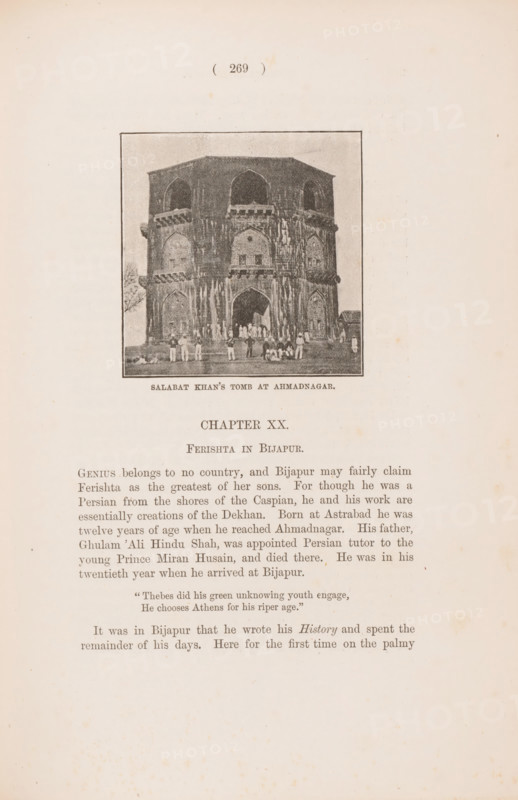 Salabat Khan's tomb at Ahmednagar, Maharashtra, India, page, photomechanical print, caption: 'SALABAT KHAN'S TOMB AT AHMADNAGAR.', Ahmednagar, cliché maker: Lemercier & Cie., Paris, c. 1883 - in or before 1893, photographer, paper, autotypie, height 70 mm x width 70 mm, grave, tomb, Tomb of Salabat Khan II, A faded page shows a rectangular framed photograph of an old multi-tiered stone building with arched openings and decorative arches, a group of small figures clustered near its entrance, and a tree partially visible at one side; the rest of the page is mostly blank with faint spots and light aging marks.