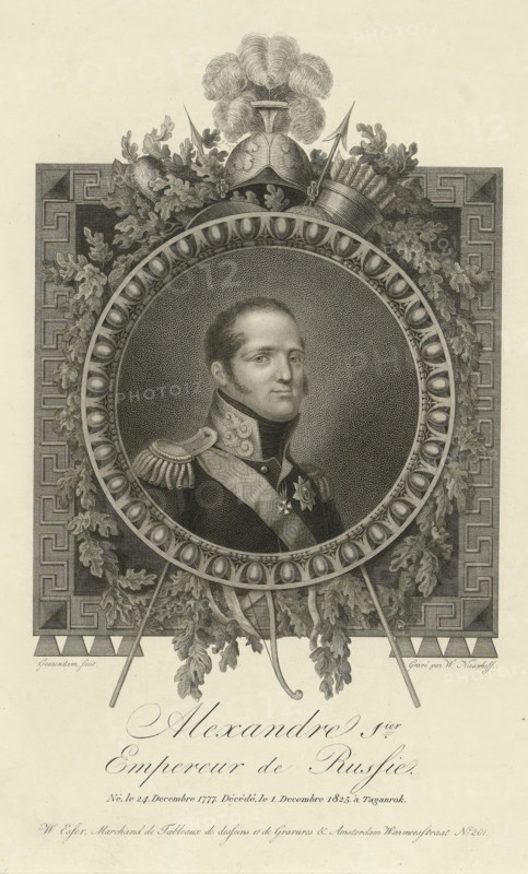 Portrait of Tsar Alexander I of Russia, print, Portrait of Alexander I, Tsar of Russia, dressed in a ring-collared coat, epaulets, and a sash. Bust facing right in a circular frame. The frame is topped with a helmet. Arrows, a quiver, and a bow are incorporated into the border decoration. At the bottom in the margin the title, birth and death dates of Tsar Alexander I in French., printmaker: Walraad Nieuwhoff, after design by Gerrit Jacobus Geusendam, publisher: W. Esser, Amsterdam, 1825 - 1827, paper, etching, engraving, etching and engraving, height 334 mm x width 240 mm, Person, Alexander I (Tsar of Russia), helmet, archer's weapons: bow and arrow, A finely detailed engraved portrait shows a man in a high-collared military uniform with decorative epaulettes and a sash across his chest, framed within an ornate circular wreath of laurel leaves and acanthus, surrounded by a patterned rectangular border; above the frame sit a plumed helmet, a quiver with arrows, and further foliage, whi...
