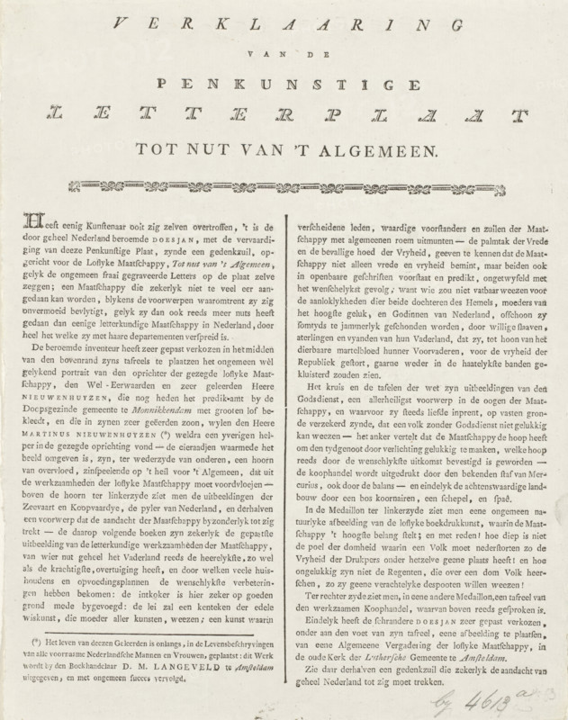 Explanation regarding the calligraphy on the founding of the Society for the Benefit of the General Public, 1784, Explanation of the pen-artistic letter plate for the Benefit of the General Public, text sheet, Text sheet with an explanation of the calligraphic representation on the occasion of the founding of the Society for the Benefit of the General Public on November 16, 1784. The text mentions the death of Martinus Nieuwenhuyzen (March 1793)., publisher: anonymous, Northern Netherlands, 1793 - 1794, paper, letterpress printing, text in letterpress, height 277 mm x width 218 mm, Person, Jan Nieuwenhuyzen, Society for the Benefit of the General Public, Martinus Nieuwenhuyzen, Period, 1784 - 1793, A rectangular sheet with printed decorative headings and blocks of small printed columns of text separated by a faint vertical rule, a centered ornamental line near the top, and a handwritten pencil notation near the lower right corner; the paper has a light aged tone and small scattered spo...
