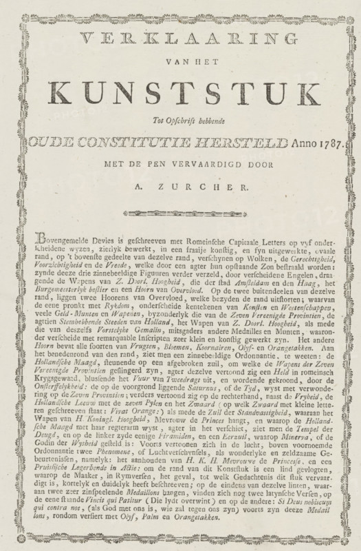 Explanation accompanying the allegory on the restoration of the Stadtholder, 1787, Explanation of the Artwork Having the Inscription on the Old Constitution Restored in the Year 1787, text sheet, Text sheet with an explanation of the representation of the print with the allegory on the restoration of Stadtholder William V in 1787., publisher: anonymous, Northern Netherlands, paper, letterpress printing, text in letterpress, height 315 mm x width 200 mm, Restoration of Stadtholder William V (1787), Period, The image shows an aged document page with decorative borders and multiple lines of printed text in varying typefaces and sizes, including a large bold title near the top and smaller paragraphs filling the lower portion; ornamental flourishes and a horizontal decorative line separate sections, and the paper has a slightly yellowed tone with small speckles and signs of wear.