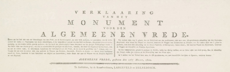 Explanation of the Monument for General Peace, Text sheet accompanying the print with the allegory and calligraphy on the Peace of Amiens, 1802, text sheet, Text sheet with in two columns the explanation of the representation of the print with the allegory on the peace concluded in Amiens on March 27, between the Batavian Republic and France and Great Britain., publisher: Langeveld en Hulsebosch, Amsterdam, paper, letterpress printing, text in letterpress, height 142 mm x width 445 mm, Peace of Amiens (1802), Period, 1802-03-27, A wide aged paper with a centered large decorative heading composed of spaced ornamental characters above smaller blocks of finely printed paragraphs, a long thin ornamental horizontal divider near the bottom with small decorative end pieces, and faint speckling and discoloration across the background.