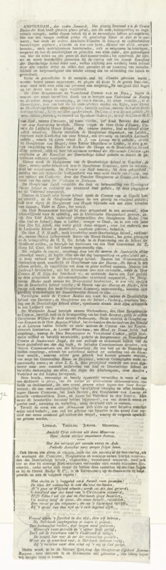 Newspaper clippings about the second centenary of the Athenaeum Illustre in Amsterdam, 1832, text sheet, newspaper clipping, Folded sheet on which a total of three newspaper clippings are pasted, all relating to the celebration in January 1832 of the second centenary (1632-1832) of the Athenaeum Illustre in Amsterdam., printer (person), Amsterdam, paper, letterpress printing, text in letterpress, height 330 mm x width 205 mm, Person, Athenaeum Illustre, Period, 1632, 1832-01, A tall, narrow page filled with dense, columned printed text that runs from near the top to the bottom edge, with the paper showing a pale, slightly yellowed tone and faint signs of wear; margins surround the text block, and there are occasional darker spots and smudges on the paper surface; near the bottom, faint circular impressions are visible overlapping the text, and the baseline of the page shows slight unevenness.