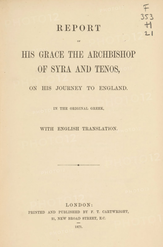 Report of his grace the Archbishop of Syria and Tenos on his journey to England, book, inscription: ''Eilene Dinning 'en eoe ea xe, oenos Sebastiou ètei metà ten Otogonian aob', writer (clerical worker): Alexandros Lykourgos, publisher: Frederick T. Cartwright, London, 1871, writer (clerical worker), textile materials, pasteboard, paper, linen (material), printing, albumen print, color on cut, height 219 mm x width 125 mm x thickness 4 mm, A cream-colored page with dark printed lines of text arranged in centered rows, showing a large title near the top, several smaller lines of text beneath it with varying font sizes, a thin decorative horizontal rule with a small dot at its center about midway down, and additional lines of text toward the lower half of the page; there are light smudges and age spots on the paper and a small handwritten cluster of marks near the upper right edge.