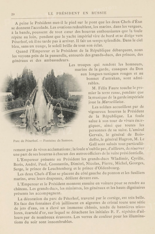 Fountain of Samson in the park of the Peterhof Palace Complex, page, photomechanical print, inscription: 'Parc de Péterhof.- Fontaine de Samson.', 1897, paper, collotype, photoprint, height 65 mm x width 72 mm, garden fountain, story of Samson and Delilah (Judges 16:4-21), Aged paper page with printed columns of text and a centered black-and-white photograph of a formal garden scene, showing a long straight canal flanked by trees and rows of balustrades, a large ornate fountain with statues and water jets in the foreground, and symmetrical hedges and pathways extending toward the background; the top contains a centered heading and a horizontal rule, and the page shows slight discoloration and wear around the edges.