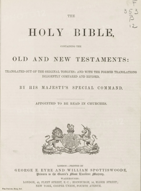 The Holy Bible, containing Old and New Testaments translated out of the original tongues, book, publisher: George Edward Eyre and William Spottiswoode, London, c. 1862, biological material, inorganic material, paper, leather, metal, albumen print, snail marbled paper, printing, color on cut, height 290 mm x width 230 mm x thickness 70 mm, A cream-colored page with large dark serif text near the top and smaller blocks of dark serif text below, centered on the page, a thin horizontal line, and a detailed black ink crest featuring a lion and a unicorn above a circular shield and a ribbon banner, with additional smaller text near the bottom and pencil marks along the right edge.