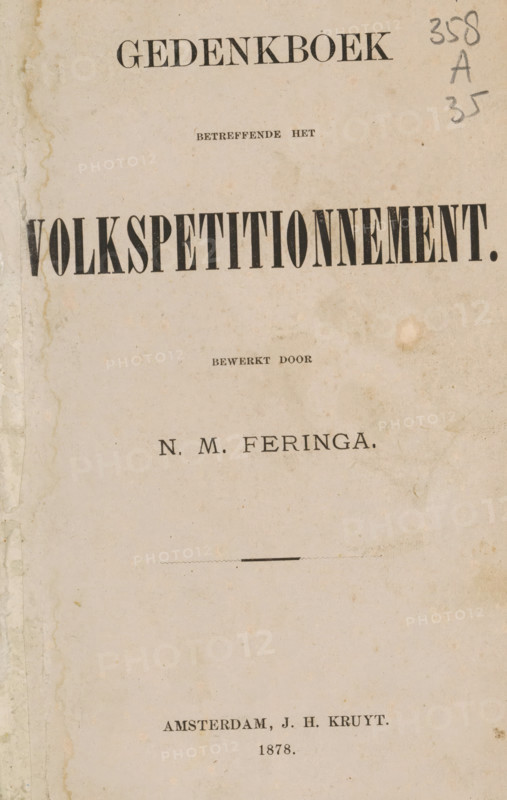 Commemorative book concerning the people's petition, book, date: 'Feb 1996', annotation: '75, -', writer (clerical worker): NM Feringa, publisher: JH Kruyt, Amsterdam, 1878, NM Feringa, JH Kruyt, writer (clerical worker), publisher, textile materials, paper, linen (material), printing, albumen print, height 240 mm x width 138 mm x thickness 12 mm, A worn, off-white page with visible age spots and stains, including a darker water stain along the left edge and a circular discoloration toward the upper right area; a vertical crease and slight tearing are visible near the left margin, and a faint horizontal mark appears across the center; the page shows a series of darker printed elements in various sizes positioned mostly in the upper half, a short decorative line with a small solid segment appears near the middle, and there is a small pencil marking cluster in the top right corner.