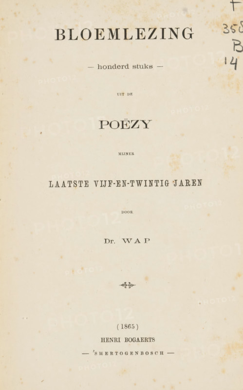Anthology, one hundred pieces, from the poetry of my last twenty-five years, by Dr. Wap, book, annotation: 'SEPT, 1994', annotation: '125= k, fotogr', annotation: '...', annotation: 'Owner: J. Kerstens, a grandson of, Th. v. Leeuwen Tilburg, born 11, 5 1887', writer (clerical worker): Johannes Jacobus Franciscus Wap, publisher: Henri Bogaerts, Den Bosch, 1865, writer (clerical worker), textile materials, pasteboard, paper, linen (material), printing, albumen print, height 230 mm x width 156 mm x thickness 20 mm, A cream-colored aged paper page with scattered small brown foxing spots and a faint vertical crease, centered decorative ornament near the lower middle, and several lines of dark printed type arranged in a vertical layout across the page, with larger bold type near the top and more widely spaced type toward the middle and bottom; the right edge shows a few dark handwritten marks and smudges.