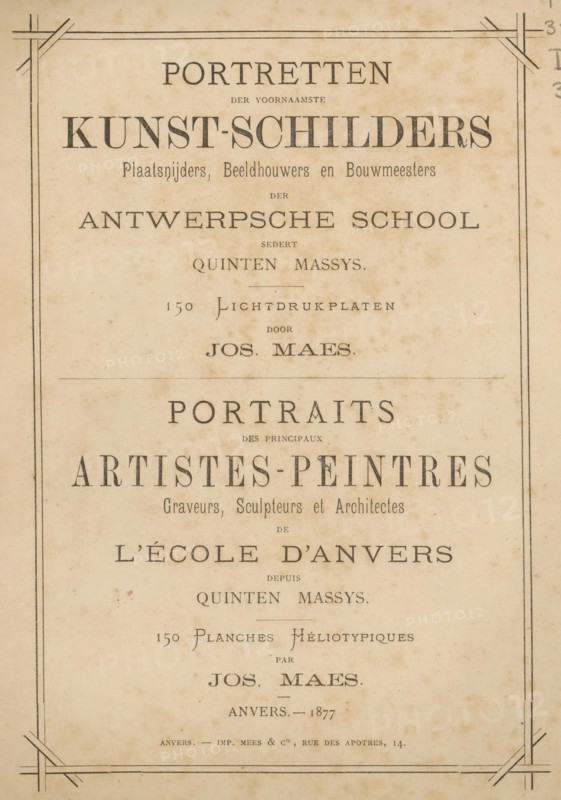 Portraits of the principal painters, engravers, sculptors and architects of the Antwerp School since Quinten Massys Portraits des principaux artistes-peintres, graveurs, sculpteurs et architectes de l'École d'Anvers depuis Quinten Massys, 150 photogravure plates by Jos. Maes, wrapper, Cover with 150 prints and a quire with a list of images., annotation: 'MAY, 1987', annotation: '150 portraits T4', annotation: 'Fr, Anvers.', 1877, pasteboard, paper, printing, collotype, combed marbled paper, height 274 mm x width 192 mm x thickness 81 mm, Cover with 150 prints on loose sheets.