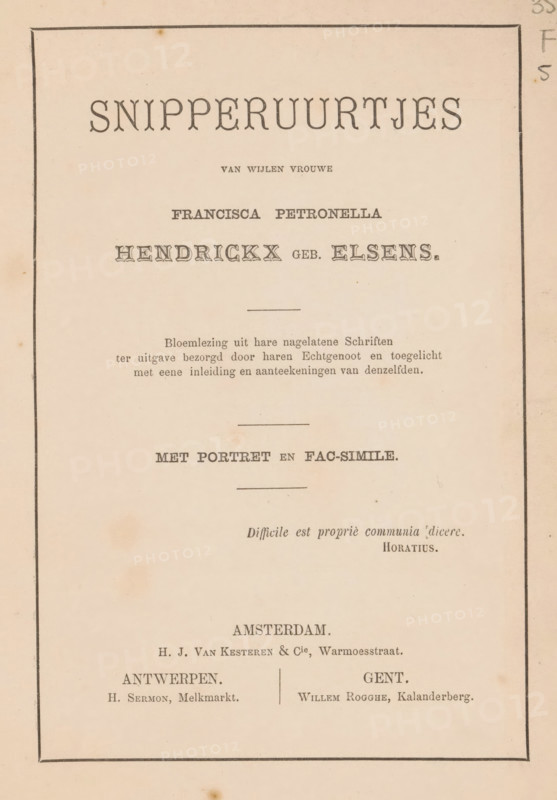 Snacks, of Francisca Petronella Hendrickx born Elsens, anthology from her surviving writings, provided for publication and explained by her husband, book, annotation: 'OCT, 1986', writer (clerical worker): Francisca Petronella Hendrickx-Elsens, writer (clerical worker): Petrus Joseph Hendrickx, publisher: HJ van Kesteren en Cie., Amsterdam, publisher: Hendrik Sermon, Antwerp, publisher: Willem Rogghé, Ghent, 1871, writer (clerical worker), textile materials, pasteboard, biological material, paper, linen (material), leather, printing, albumen print, cocoa marbled paper, height 218 mm x width 160 mm x thickness 11 mm, A rectangular, aged paper page with a thin black border and multiple horizontal dividing lines, showing various lines of printed serif text in different typefaces and sizes centered on the page, including a large decorative title near the top, several smaller blocks of text beneath it, and a pair of columns of text toward the lower portion; the paper has a light beige tone ...
