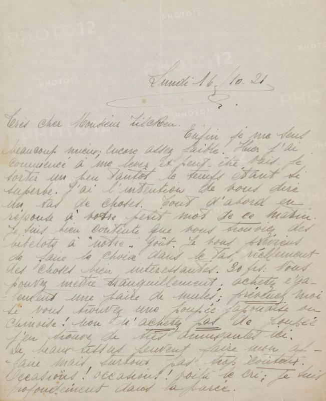 Letter to Philip Zilcken, letter, writer (clerical worker): Rose Imel, 1921-10-16, writer (clerical worker), paper, materials by function, lined paper, ink, writing (processes), pen, height 425 mm x width 425 mm, Person, Philip Zilcken, Alexander Yevgieneevich Jakovlev, workshop, studio of the artist (in general), A sheet of aged paper with cursive handwriting across the page, showing flowing slanted lines of ink in a darker tone against a light beige background, with faint horizontal ruling visible and slight discoloration spots and small stains scattered on the surface, the edges of the paper showing subtle wear and minor creases.