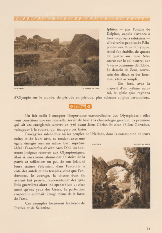 Olympie, le temple de Zeus, Remnants of the Temple of Zeus in Olympia, page, photomechanical print, number: '77.', photographer: Frédéric Boissonnas, Olympia, cliché maker: Meisenbach, Riffarth & Cie., Berlin, c. 1905 - in or before 1910, Pelopónnesos, paper, collotype, photoprint, height 95 mm x width 141 mm, Photo on page 81., landscape with ruins, Temple of Zeus (Olympia), A page from a printed book showing two sepia photographs and columns of printed text, with decorative border elements and a small ornamental row of motifs between paragraphs; the upper photograph depicts a rocky landscape with large rounded stone blocks and patches of grass, framed by a pale rectangular border, while the lower photograph shows an arched stone structure opening onto a path lined with vegetation and rubble; the page background is a warm off-white and the layout includes margins and evenly spaced text columns.