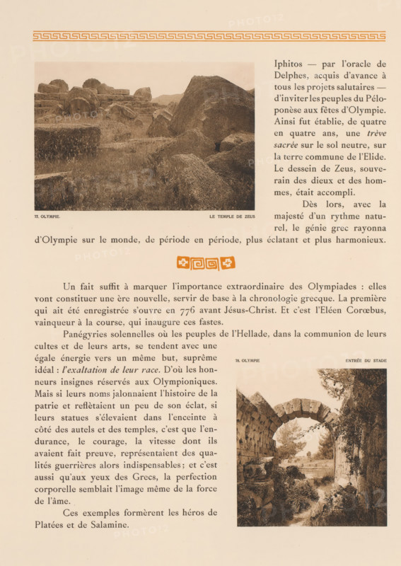 Olympie, entrée du stade, Entrée of Olympia, page, photomechanical print, number: '78.', photographer: Frédéric Boissonnas, Olympia, cliché maker: Meisenbach, Riffarth & Cie., Berlin, c. 1905 - in or before 1910, Pelopónnesos, paper, collotype, photoprint, height 100 mm x width 96 mm, Photo on page 81., landscape with ruins, A sepia-toned page featuring two rectangular landscape photographs of ancient stone ruins, one near the top left showing scattered large stone blocks and overgrown grass, and one lower right depicting an arched stone gateway with a path and foliage visible beyond, separated and surrounded by columns of printed text and decorative ornamental motifs in a warm orange color.