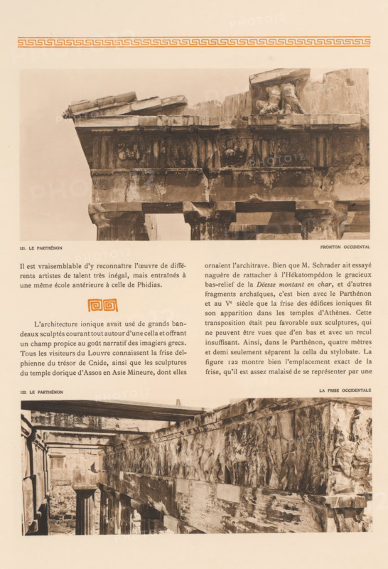 Le Parthénon, la frize occidentale, Western frieze of the Parthenon, page, photomechanical print, number: '122.', photographer: Frédéric Boissonnas, Akropolis, cliché maker: Meisenbach, Riffarth & Cie., Berlin, c. 1905 - in or before 1910, Athens, Periféreia Protevoúsis, paper, collotype, photoprint, height 85 mm x width 225 mm, Photo on page 147., sculpture, Parthenon, A sepia-toned page showing two rectangular photographs of ancient stone architecture separated by printed paragraphs; the upper photograph features a close-up of a carved stone frieze and cornice with weathered reliefs and broken blocks, including a partially visible sculpted figure seated within a recessed panel, while the lower photograph shows a corridor of stone columns and walls with sculpted panels and worn surfaces viewed from an elevated angle; decorative border motifs appear near the top of the page and small ornamental marks appear between the paragraphs.
