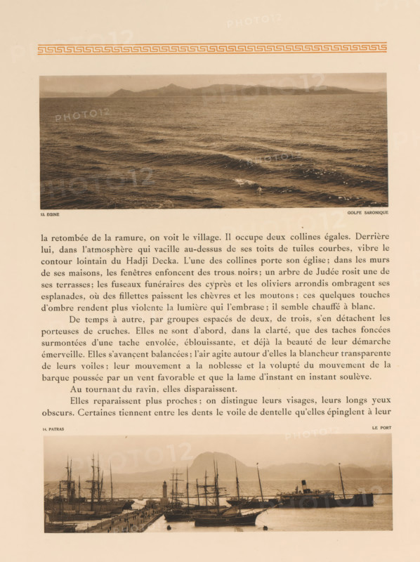 Egine, golfe Saronique, View of the Saronian Gulf, page, photomechanical print, number: '13.', photographer: Frédéric Boissonnas, Saronique Gulf, cliché maker: Meisenbach, Riffarth & Cie., Berlin, c. 1905 - in or before 1910, Saronic Gulf, paper, collotype, photoprint, height 87 mm x width 225 mm, Photo on page 23., gulf, bay, A page with a rectangular sepia photograph of a calm sea and a distant low mountain range near the top, decorative horizontal border above the photo, printed paragraphs of French text beneath the photo, and a second rectangular sepia photograph of a harbor scene with ships, masts, a pier, and people at the bottom.