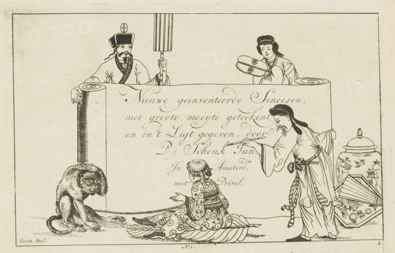 Four Chinese figures by a banner, New invented Chinese, drawn with great difficulty and brought to light, by P: Schenk Jun, first part, print, album page, ornamental print, title print, Series number, 1, 24, A Chinese man on the right writes the title of a print series on a partially unrolled roll of paper or cloth. Behind the roll, a Chinese man and woman. In the foreground, a figure seen from the back with a monkey on a rope. On the right, a Chinese vase, a tray, and a fan. Numbered at the bottom center: 1. Print is part of an album., printmaker: Pieter Schenk (II), Amsterdam, 1727 - 1775, unknown, grantor of privilege, paper, etching, height 171 mm x width 263 mm, Chinese, container of ceramics: jar, jug, pot, vase, materials to write on, writing surfaces, A black and white line drawing shows a large rolled scroll held upright by two figures at its top edge, one wearing a tall hat and holding a vertical object, the other holding a pair of flat objects. In front of the scroll a seate...